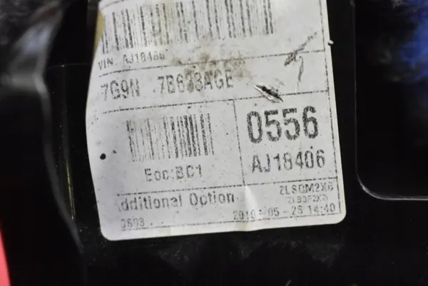 Koppelings- & Rempedaal Set OEM 7G9N-7B633AGE image 7