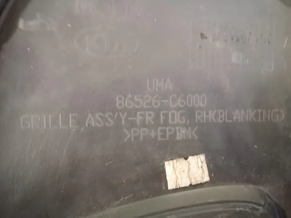 Copertura Faro Antinebbia Destro Kia Sorento III UM image 3