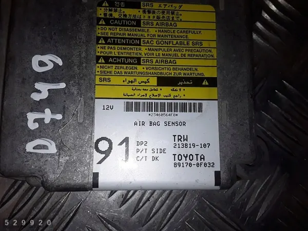 2006 Toyota Corolla Verso ECU 891700F032 image 4