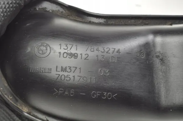 Coletor de admissão BMW F10 F06 F12 F13 4.4 V8 7843274 image 2