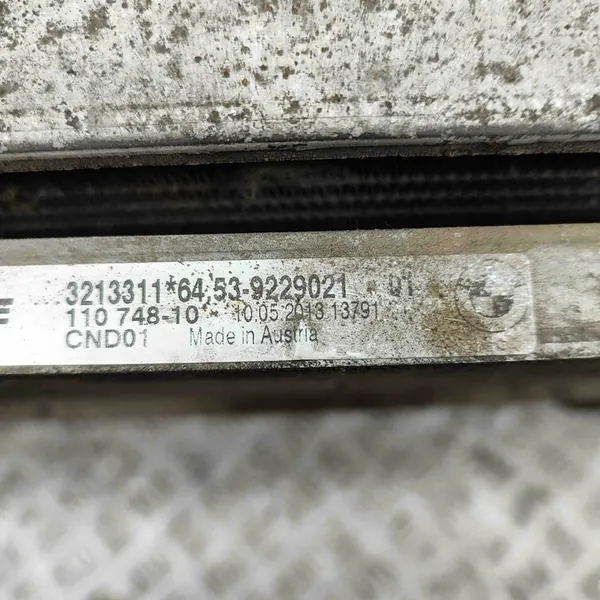 Koelonderdelen BMW 1 Cabrio (E88) 2.0L 2013 OEM 9229021 image 6