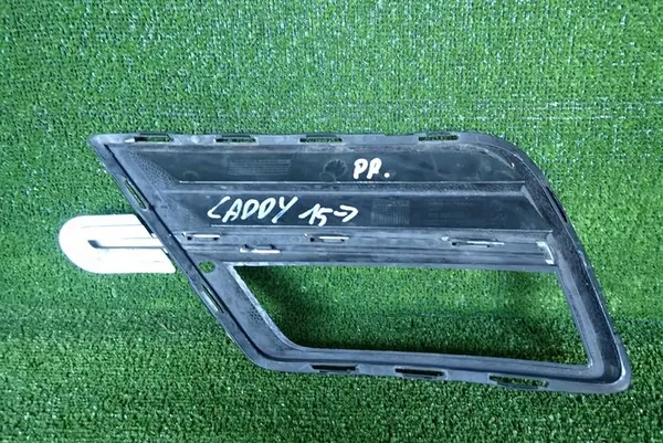 VW CADDY 2K5 15- Griglia Paraurti Destro image 2