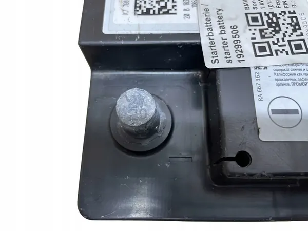 Batterie AGM OEM 9878489 12V 60Ah pour BMW image 3