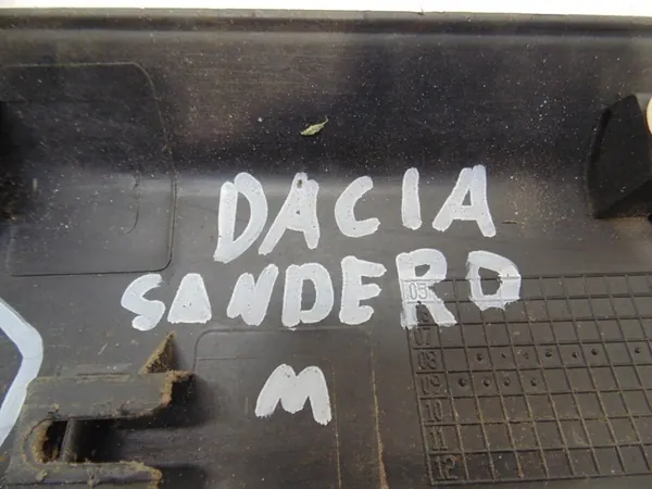 Right Door Trim Dacia Sandero I image 8