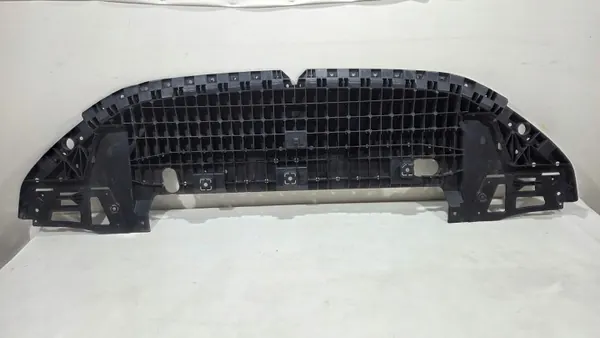 Peugeot 208 II framstötdämpare underskydd OEM 9831407380 image 5