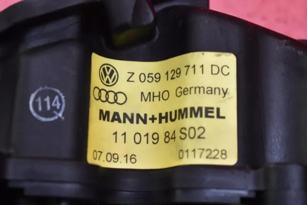 Colector de admisión izquierdo Audi OE Z059129711DC image 7