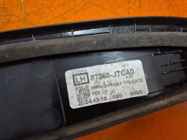 Kia Xceed Heckklappe Glasleiste Links OEM 87360-J7CA0 image 7