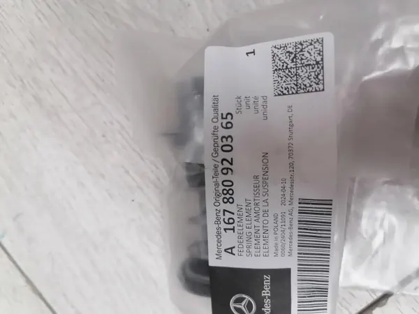 Desbloqueo capó Mercedes GLE OEM A1678809203 image 3