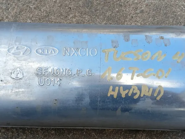 Silencieux d'échappement OEM HYUNDAI TUCSON IV 1,6TGDI NXC10 image 3