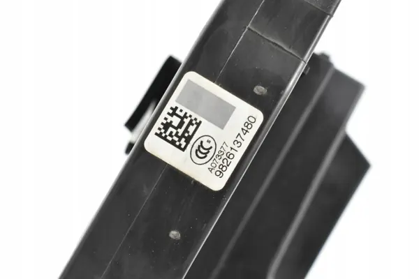 OEM 9826137480 Linker Achterdeurslot - Citroen C4 image 4