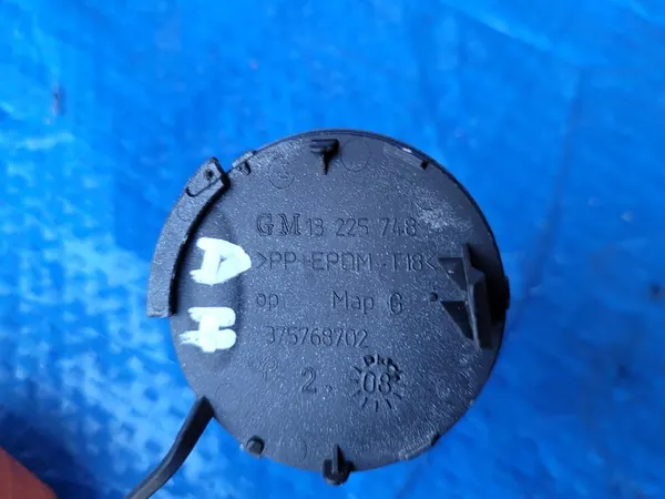 OPEL Astra H Tappo Paraurti Anteriore LIFT Z157 13225748 image 3