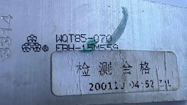 Válvula de expansão AC MG ZS OEM WQT85070 - Usado image 4