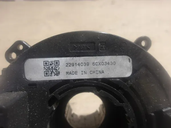 Turvatyynyn kellous OEM 22914039 Opel Astra J:lle image 5
