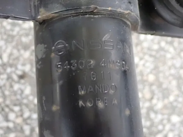 Rechter Achsschenkel OEM 543024MS0A Nissan X-Trail image 7