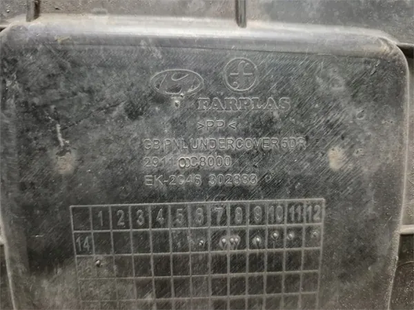 HYUNDAI I20 II Motor Sköld 29110-C8000 image 5