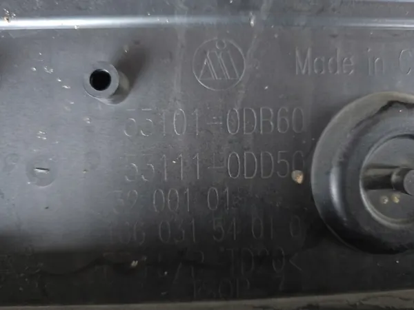 Toyota Yaris IV Grille 2020 OEM 53101-0DB60 image 5