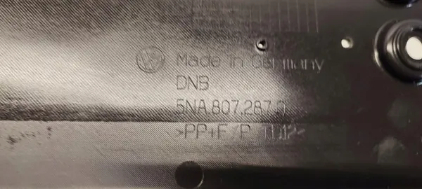 Placa de Registro VW TIGUAN II 5NA807287Q image 3