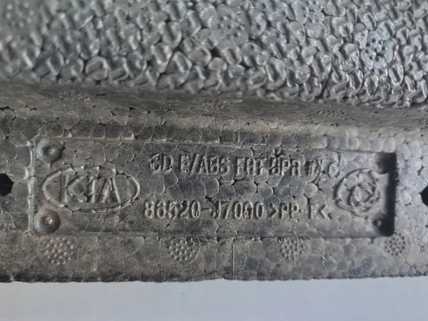 KIA CEED III framstötdämpare OEM 86520-J7000 image 3