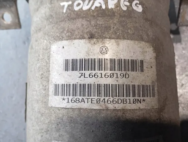 Volkswagen OE 7L6 616 019 D bakre luftstötdämpare image 2