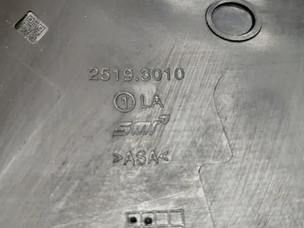 Cache de fixation rétroviseur droit Nissan Qashqai III J12 OEM image 3