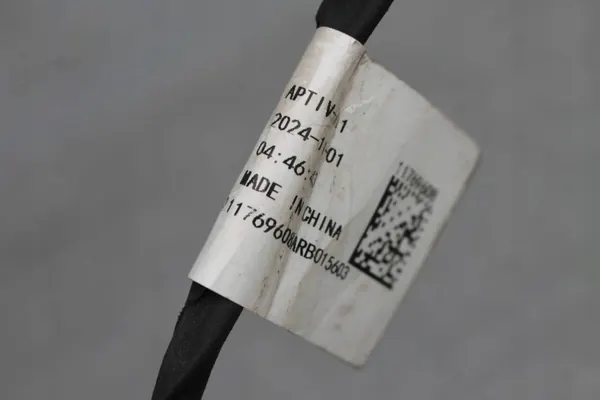 Radiatorventilator Kabelboom MG HS II OEM 11769608HSII image 4