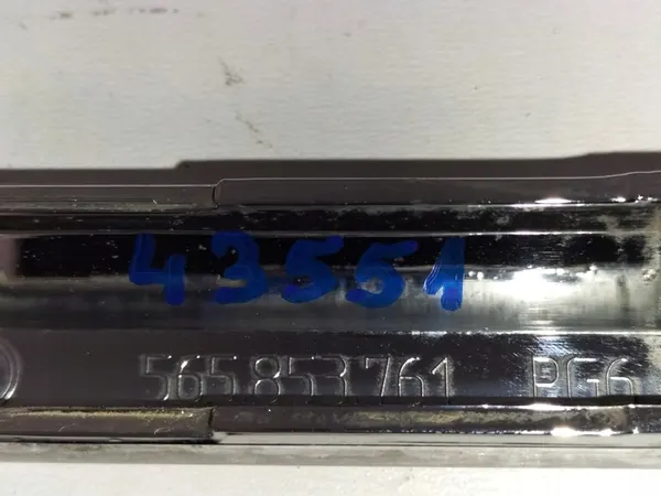 Grill Frame SKODA KODIAQ 16-21 image 10