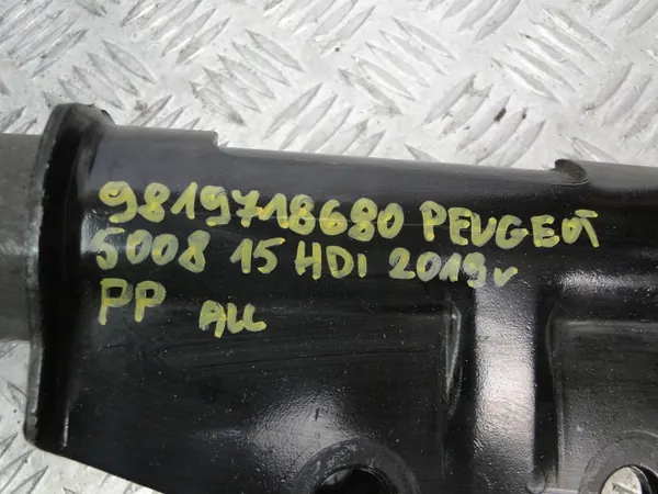 Amortiguador Delantero OEM 250864 para Peugeot 5008 II image 4