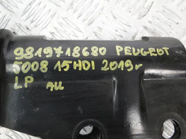 Amortiguador Delantero OEM 250864 para Peugeot 5008 II image 6