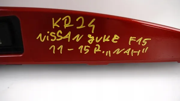 OEM 360152756 Guarnição Porta-Malas Nissan Juke 2011-2015 image 3