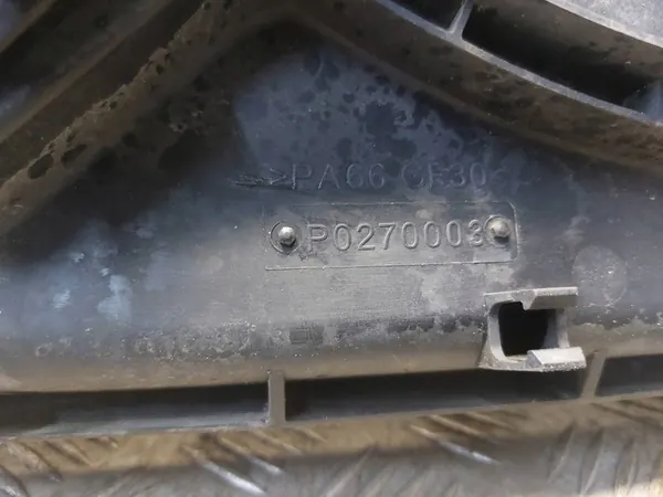 Vesijäähdytin + Tuulettimet Opel Insignia A 2.0 CDTI 13241739 image 4