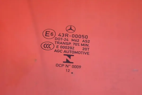OEM mamAUTO-1058962- etu-oikea sivulasi image 5