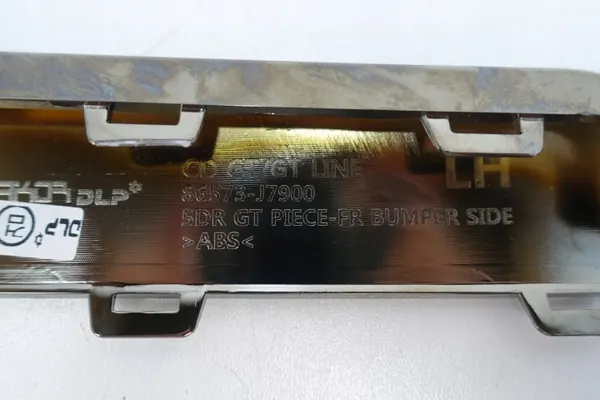 OEM 86573-J7900 Vänster Stötfångarskydd Kia Ceed III image 5