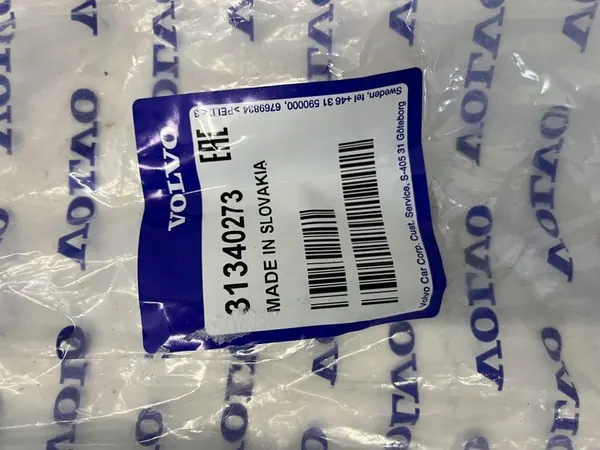 BARRA STABILIZZATRICE VOLVO S40 V40 C30 V50 31340273 image 5