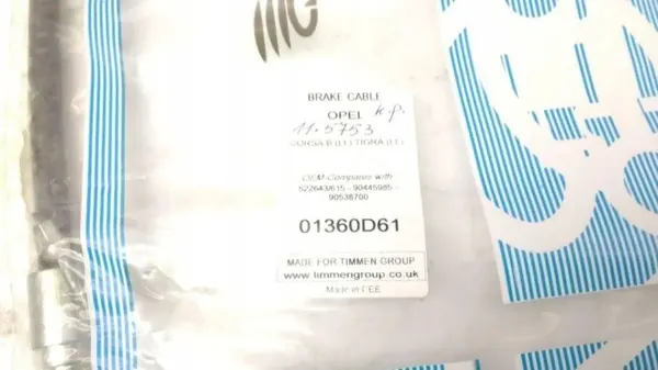Handbremskabel OEM 115753 für Opel Corsa B image 5