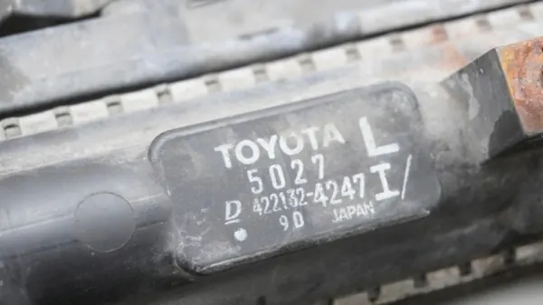 Radiatorventilator OEM 422132-4247 Lexus SC430 4.3 image 5