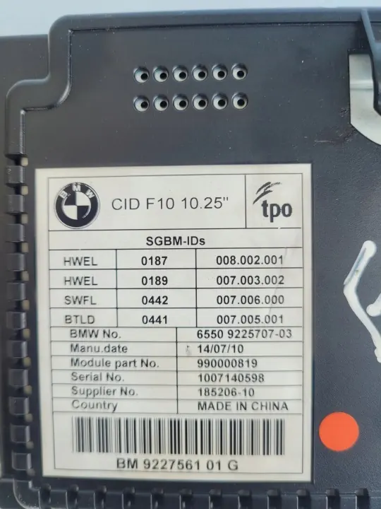 Écran de navigation BMW F10 F11 OEM 9227561 image 3