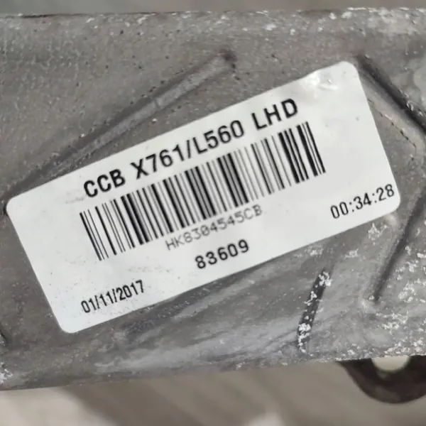 Refuerzo salpicadero Jaguar F-Pace OEM HK8304545CB image 5