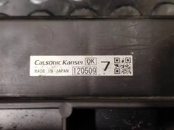 Correa delantera OEM A18700A28001 para Nissan 370Z 3.7L image 6