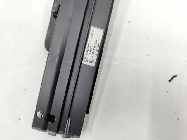 BMW 9390903 Elektrische Rollo Linke Hintertür image 6
