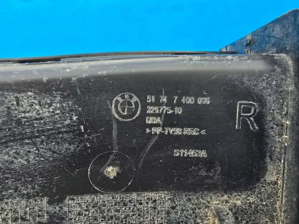 Bouclier d'entrée d'air frein droit OEM QUA7760 BMW image 3