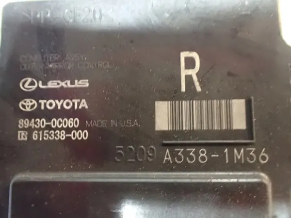 Módulo Puerta Delantera Derecha OEM 89430-0C060 Toyota Tundra image 4