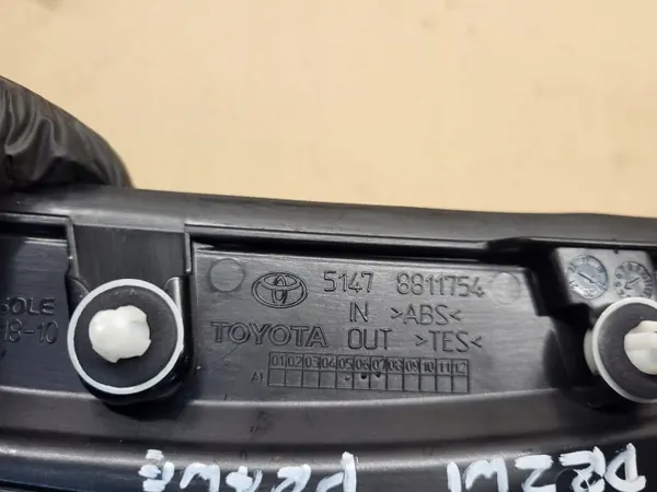 Junta Porta Direita Carroçaria Supra GR MK5 OEM 51478811754 image 3