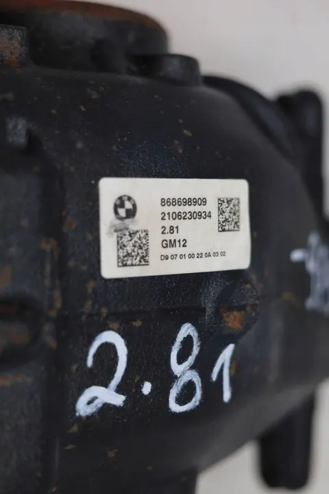 Bakaxel differential BMW G20 G21 G22 G23 G26 G42 8686989 image 4