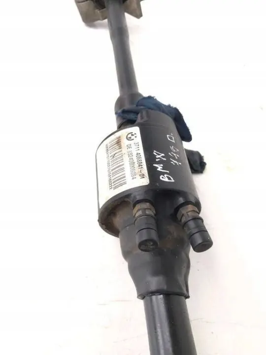 Barre stabilisatrice active avant BMW 4068841 - Occasion image 4