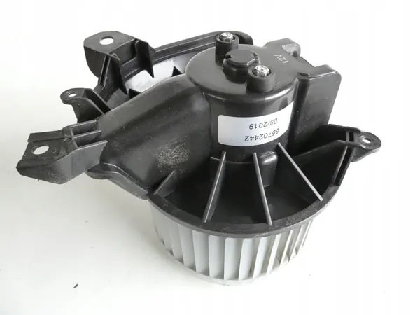 Ventilador Fiat Doblo II 55702442 image 2