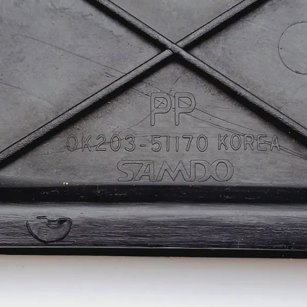 Garniture de Hayon OEM DRC83578 pour Kia Sephia image 4