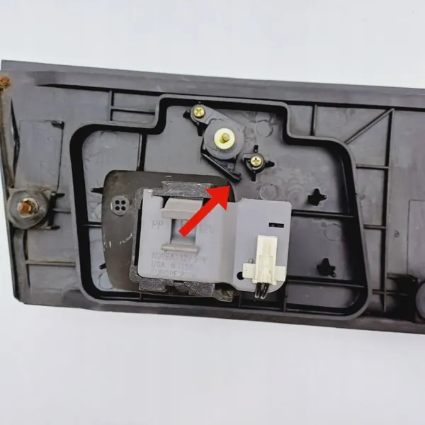Garniture de Hayon OEM DRC83578 pour Kia Sephia image 7