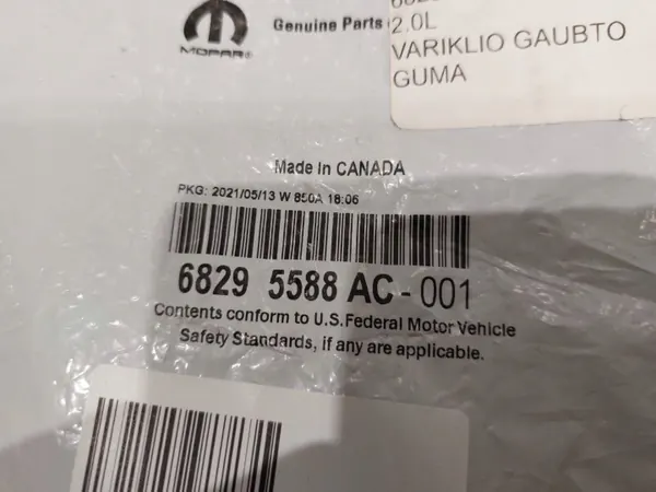 Junta del capó Jeep Wrangler OEM 68295588AC - Usado image 3