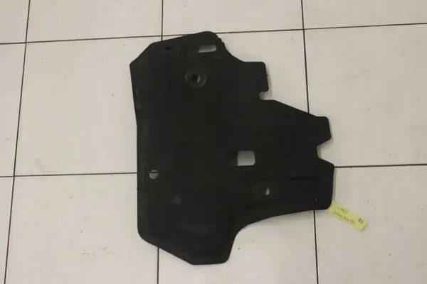 Jaguar oljesumpsskydd OEM H7A3-6N041-AC image 2