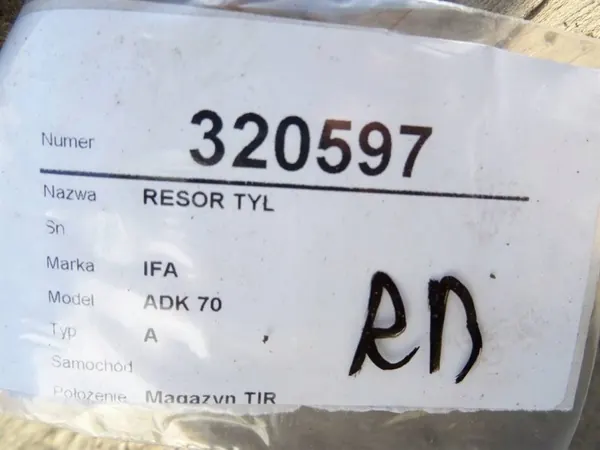 Vänster bakbladfjäder OEM LORK-714-1000016415 image 6